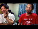 エルシャラカーニの湯るしゃらかーに♨︎ #26