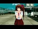 はたてちゃんに「可愛くてごめん」を踊ってもらった【MMDダンス】