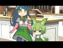 【ショート】ちびずんだもんとずん子と特製ずんだ餅