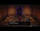 【ドラクエ3リメイク】ほしふるうでわ入手時の選択肢 ウソをつく/つかない