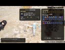 #7 2ndG→3rd→からの初見モンスターハンターライズ