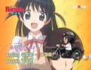 韓国の90〜00年代のアニメ主題歌集、「Champ Music」 (Part.2)
