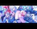 CH4NGE / 田中バター【歌ってみた】