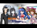 【クトゥルフ神話TRPG】ようこそ！迷冥市役所都市伝説課へ！ Part5 最終回【実卓リプレイ】