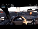 Forza Motorsport