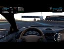 Forza Motorsport