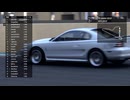 Forza Motorsport