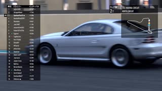 Forza Motorsport
