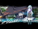迫真女幹部　超教育の裏技.mp8