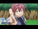 TVアニメ『FARMAGIA』第1弾PV｜ 2025年1月10(金)よりTOKYO MXほかにて放送開始！