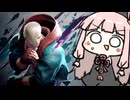 エドっち【SF6】