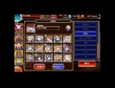 【千年戦争アイギス】魔神最終決戦　バルバトス＆アスタロト　超神級