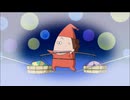 あたしンち(第261話～第286話)　第266話　母、長いお付き合い／新人さんの季節