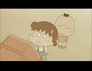 あたしンち(第261話～第286話)　第268話　昭和タチバナ湯ものがたり①／母、味の錬金術師っ