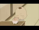 あたしンち(第261話～第286話)　第269話　昭和タチバナ湯ものがたり②／母、オフィス街へっ