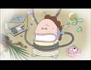 あたしンち(第261話～第286話)　第275話　未来のあたしンち（前）／未来のあたしンち（中後）