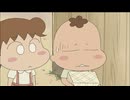 あたしンち(第261話～第286話)　第277話　昭和タチバナ湯ものがたり④～涙の誕生日プレゼント～／目薬をさすときっ