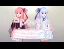 コトノハネイロ【琴葉茜・葵/オリジナル曲】