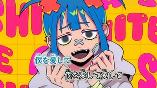 【ニコカラ】アンダーカーバー。／あばらや on vocal