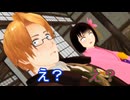 【APヘタリアMMD】寸劇の日常16