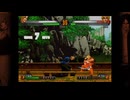 KOF
