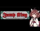 【東北きりたん実況】Jump Kingやるよ01【私はなぜこれをプレイしている？】