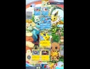 ポケモンカードポケット攻略：現行最強！カスミデッキの弱点【ポケポケ】