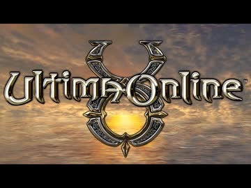 ウルティマオンラインプレイ日記 0日目