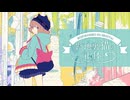 【急須】路地裏猫の正体【歌ってみた】