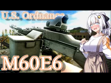 【EFT】# 256　弾幕掃射、始め！ありったけの弾薬をプレゼント作戦！【タルコフ/紲星あかり】