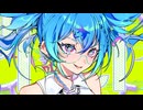 ペッペッペッ！feat. 初音ミク / AzureHead