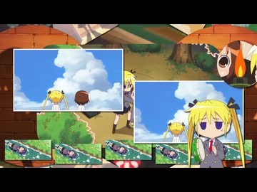 殺してる