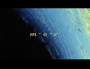 ひみつのことば