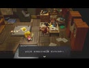 【 知恵かり 】厄災ゼルダ　４８話【ドリカラ】【ボイスピ実況,ゼルダの伝説,知恵のかりもの,EchoesofWisdom,TLoZEoW 】