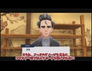 【ポケモンSV】当たれば勝てる！！そのまんま縛りでボス攻略する旅　＃７(vsノーマルジム,ネモ)【ゆっくり実況】
