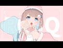 【ニコカラ】ResQ【off vocal】