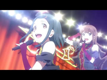 Wake Up, Girls！　第5話「天国か地獄か」