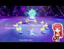 プリンセスピーチ ショータイム！(PRINCESSPEACH SHOWTIME!)Part.2