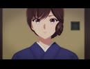 大正偽りブラヰダル～身代わり花嫁と軍服の猛愛【オンエア版】　#6　軋轢―女ではなく私の妻です