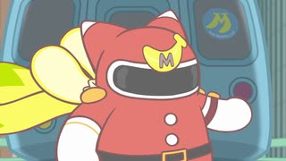 ばなにゃ あらうんど ざ わーるど　第5話　ヒーローがとんできた、にゃ！