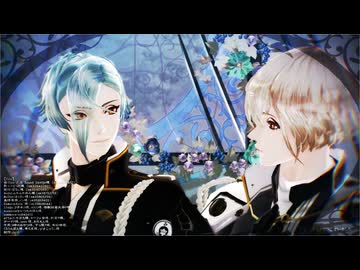 【MMD刀剣乱舞】flos【源氏兄弟】