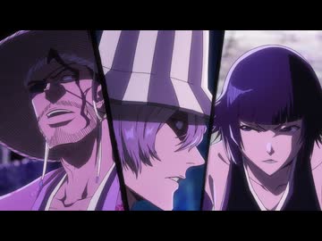 BLEACH 千年血戦篇　第33話　GATE OF THE SUN