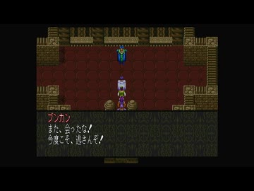 1から始める魍魎戦記MADARA２ 17-1回目