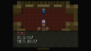 1から始める魍魎戦記MADARA２ 17-1回目