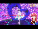 ひみつのアイプリ 定期録画 #022(2弾(STORY 2)・Part.10)