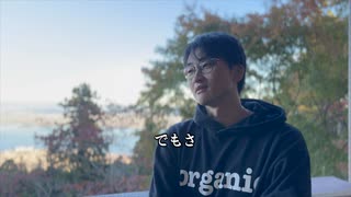 「比叡山ファスティング合宿」