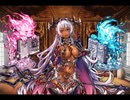 千年戦争アイギス 魔神最終決戦：バルバトス&アスタロト 超級【☆3×スキルオート】