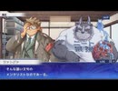 東京放課後サモナーズ　実況余談プレイ　その152　後編