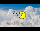 告白なんてするべきじゃない4（故郷の空Ver）