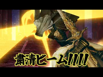 【エルデンリング】エルデン大魔境#12【ゆっくり実況】